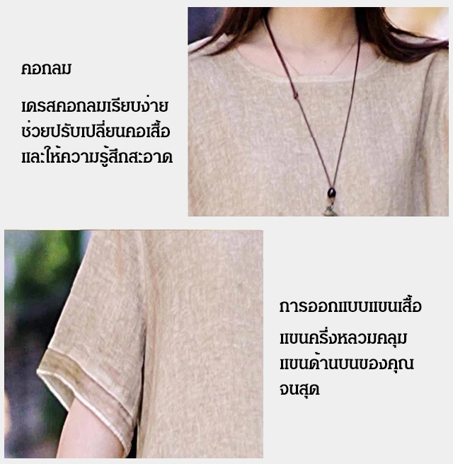 JL-时尚棉麻不规则下摆套装女_20.jpg