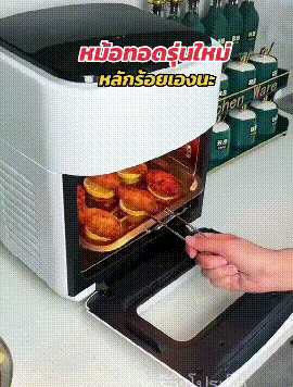 那边v.gif