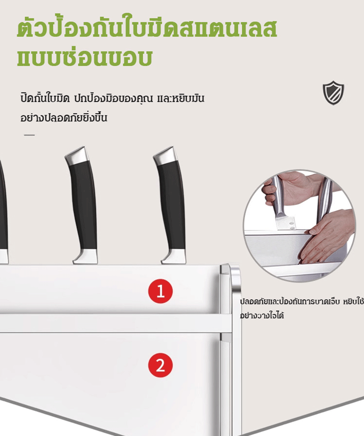 [ใช้ 10 ปีไม่พัง] ชั้นเก็บของสแตนเลสในครัว