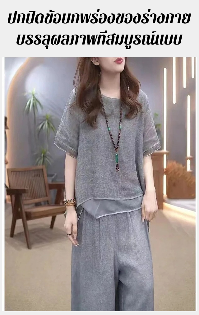 JL-时尚棉麻不规则下摆套装女_13.jpg