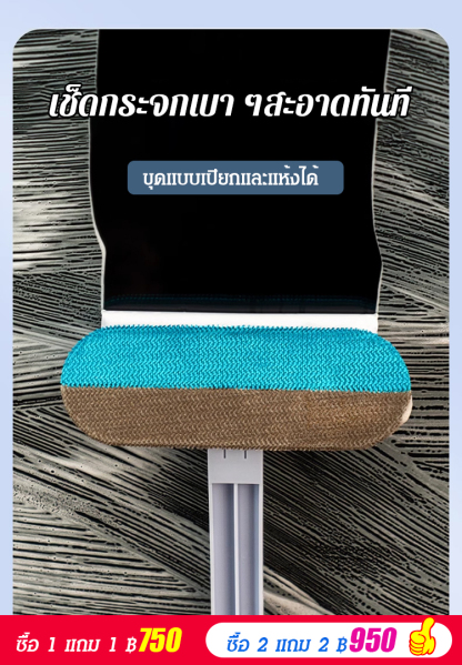 แปรงกำจัดขนสัตว์เลี้ยงอเนกประสงค์