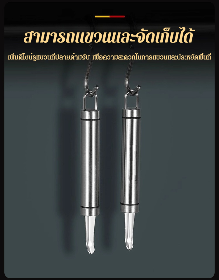 JS-不锈钢挖背神器_17.jpg