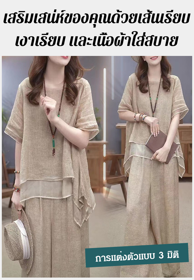 JL-时尚棉麻不规则下摆套装女_15.jpg