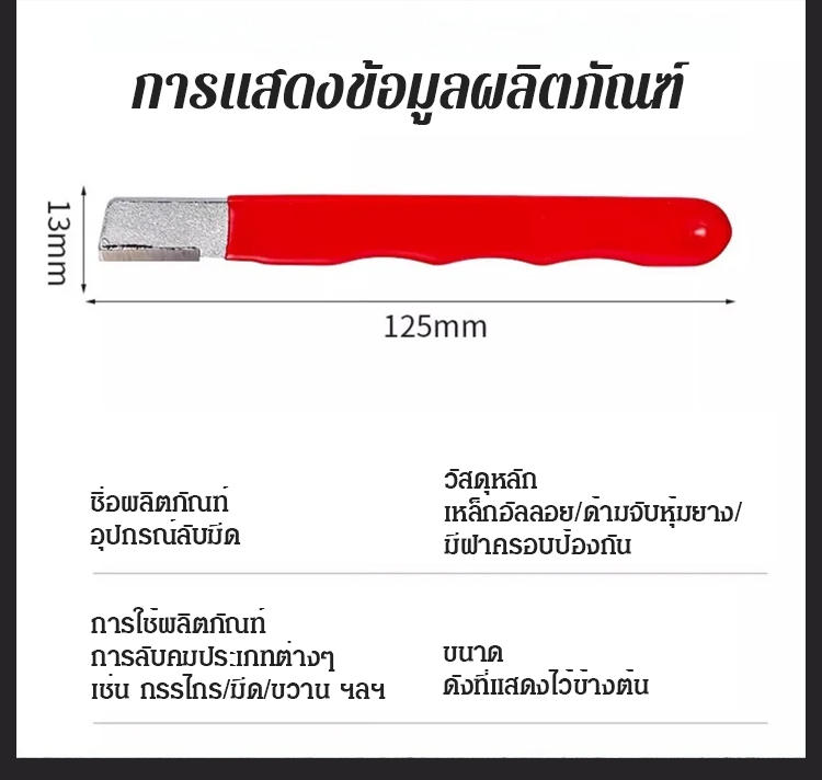 123_16.jpg