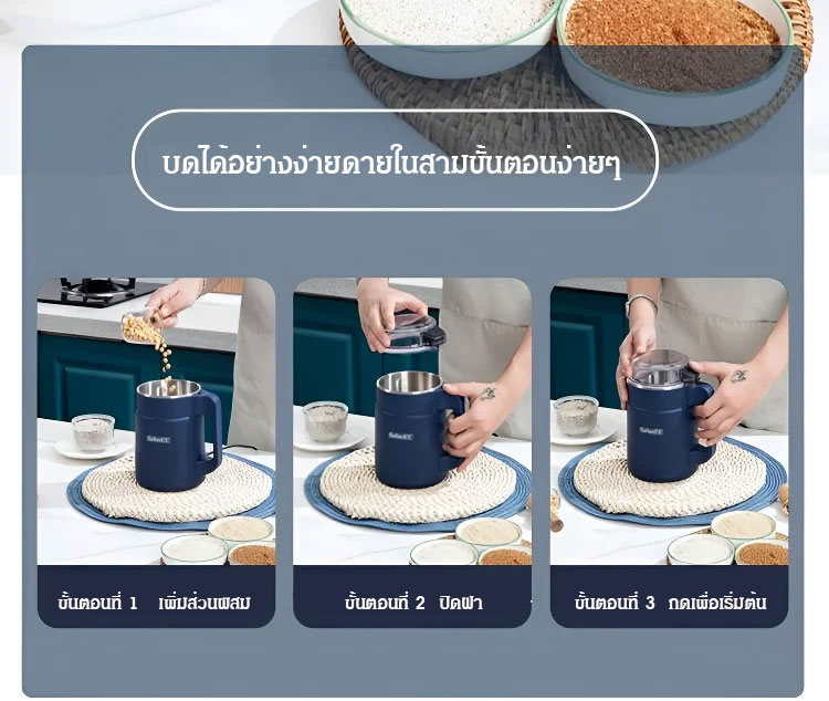 8叶刀头精钢急速研磨机_20.jpg