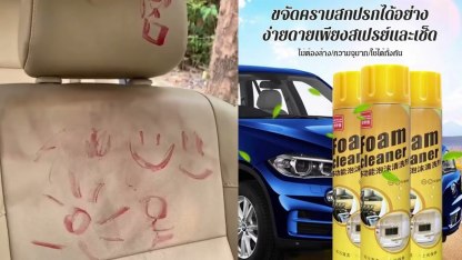 สเปรย์โฟมทำความสะอาดอเนกประสงค์ ใช้ได้ในบ้านในรถ 