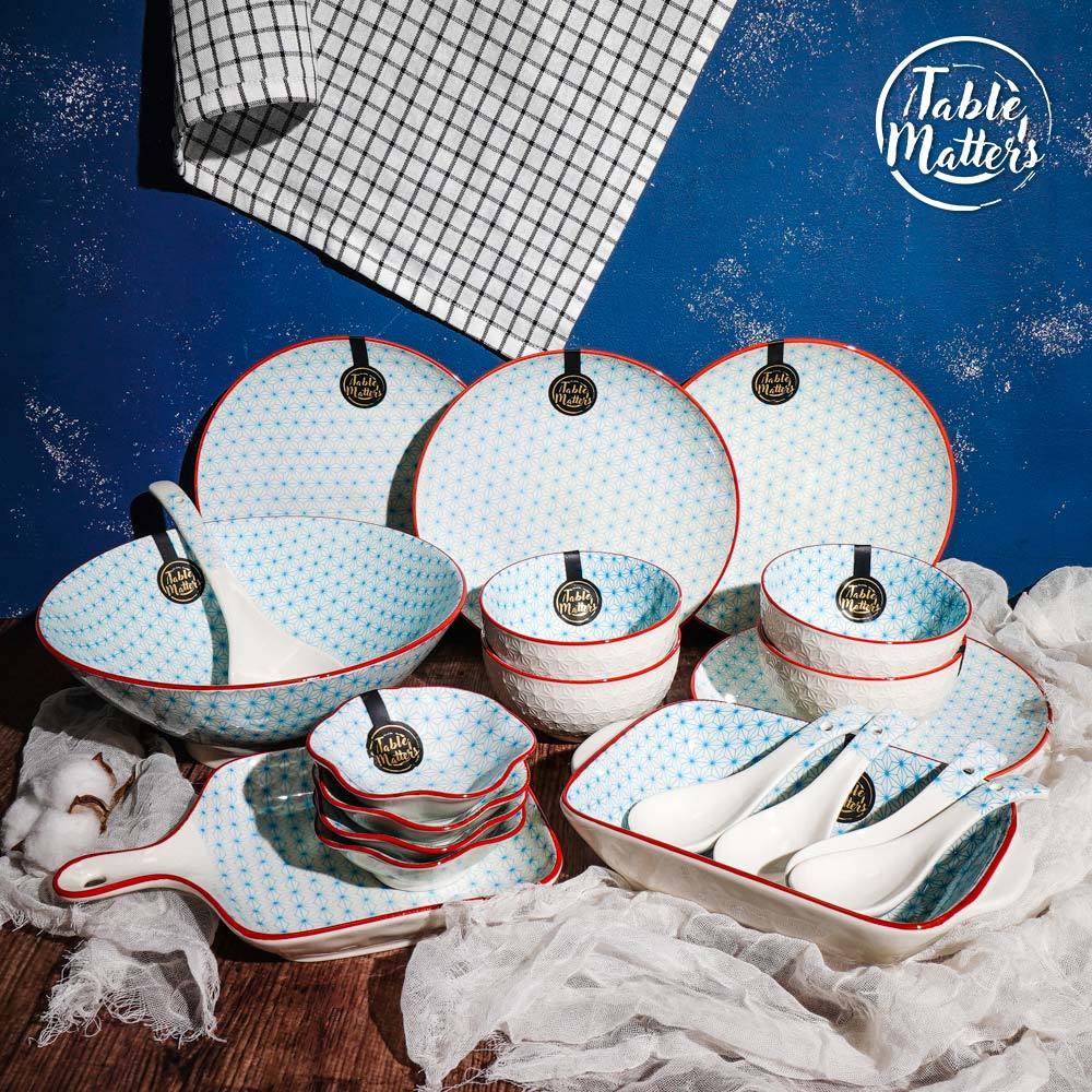 Bundle Deal - Starry Blue Collection 20PCS Dining Set
