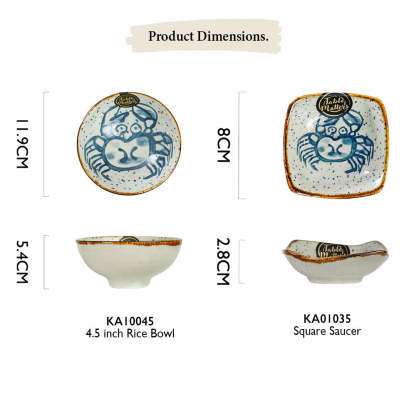 Bundle Deal - Kani Tableware - Set of 4