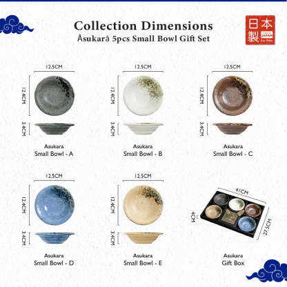 [Made in Japan Gift Box Set] Asukara 5 inch Dish Bowl 5PCS Set
