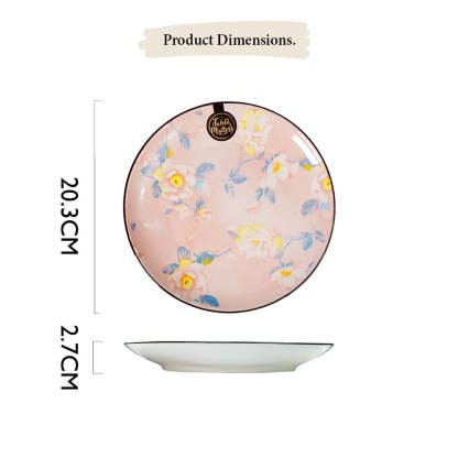 Camellia - 8 inch Rice Plate