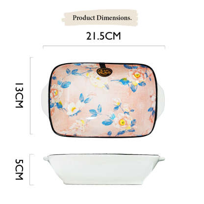 Camellia - 8.5 inch Baking Dish with Handles