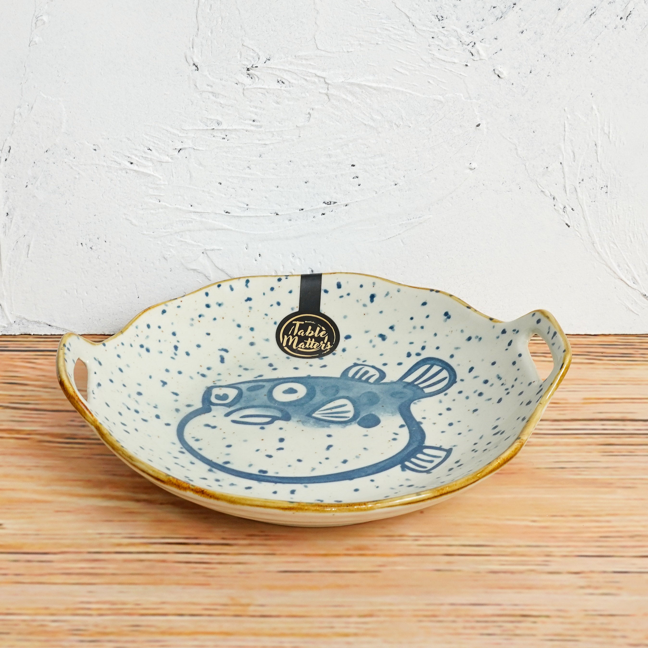 FUGU - 8.5 inch Round Plate with Handle