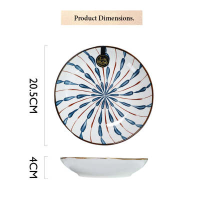 Firework - 8 inch Coupe Plate