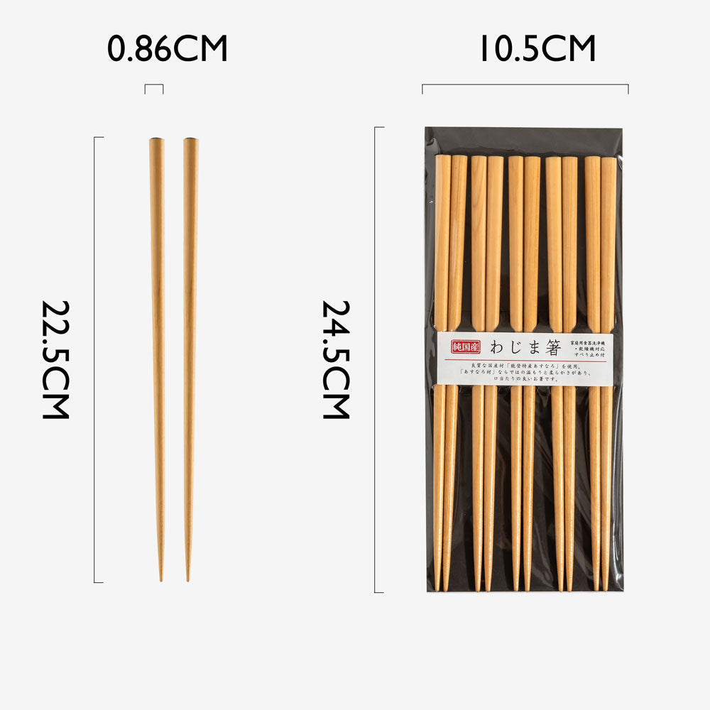 Japan Chopstick Collection | PBT | WOODEN | BAMBOO | MADE IN JAPAN