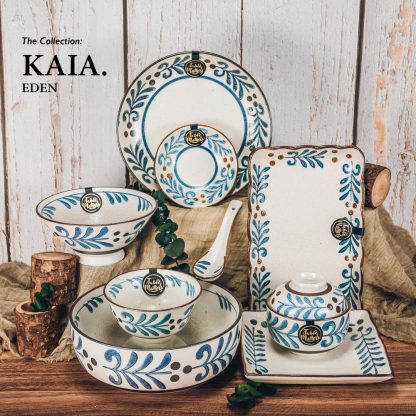 Kaia Eden - 4.5 inch Rice Bowl - Set of 2