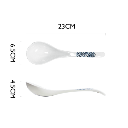 Kori - Serving Spoon