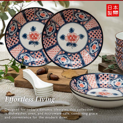 Oriental Wave - 16PCS Dining Set