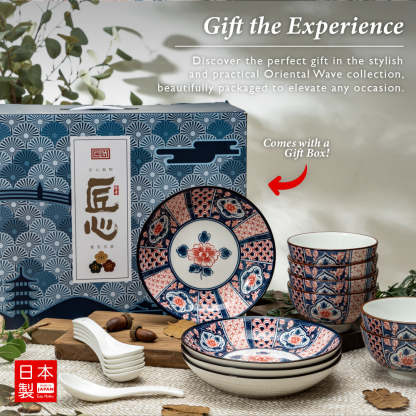 Oriental Wave - 16PCS Dining Set