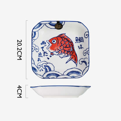  Red Tai - 8 inch  Square Plate