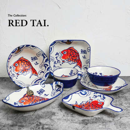 Red Tai - 11.8 inch Rectangular Plate with Handles