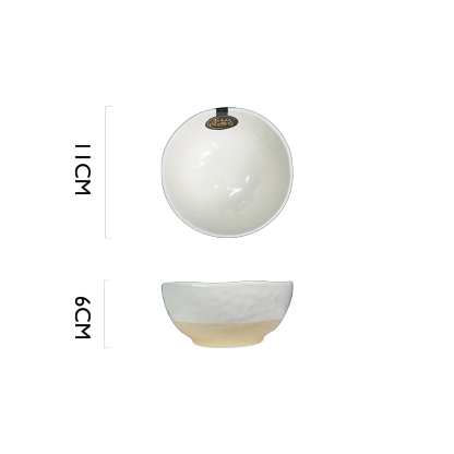 Tsuchi White - 4.25 inch Rice Bowl