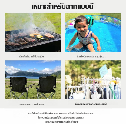 ร่มกันแดดกันน้ำสำหรับลานกลางแจ้ง 