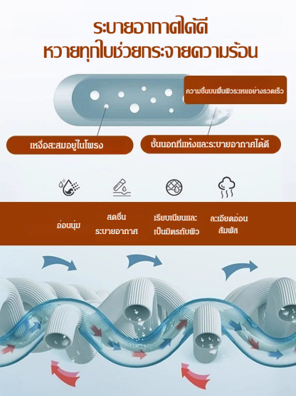เสื่อหวายธรรมชาติแบบพับได้สำหรับฤดูร้อน