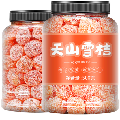 【ล้างลำไส้และชุ่มคอ】ส้มหนึบหมักน้ำตาลกรวด