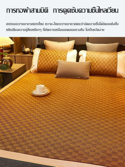 เสื่อหวายธรรมชาติแบบพับได้สำหรับฤดูร้อน