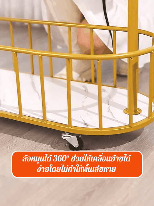 ไม้แขวนเสื้อผ้าใช้ในบ้าน เคลื่อนย้ายได้