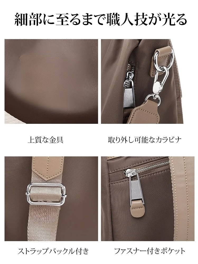 盗難防止リュックサック