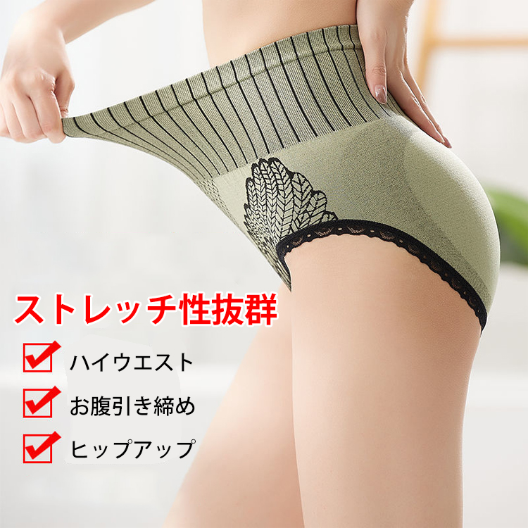 通気性にも優れており、いつでもサラサラ快適