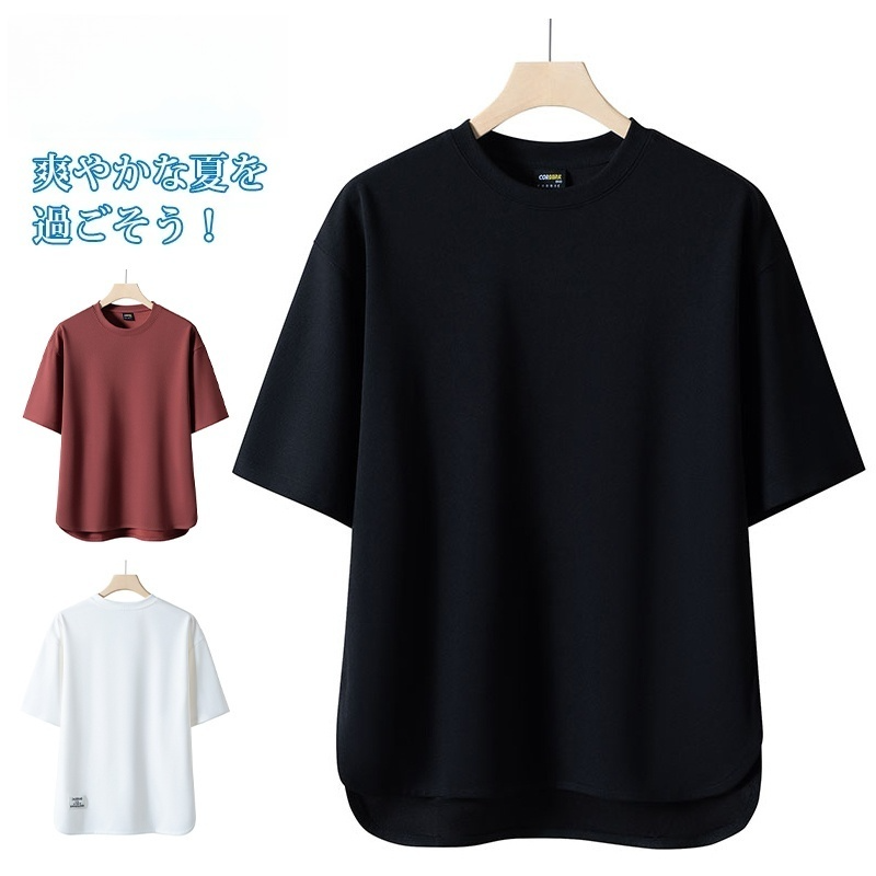 半袖Tシャツ