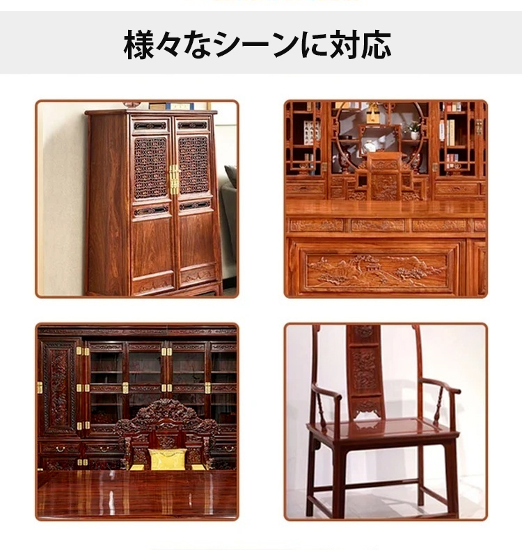 地板剂_27.jpg