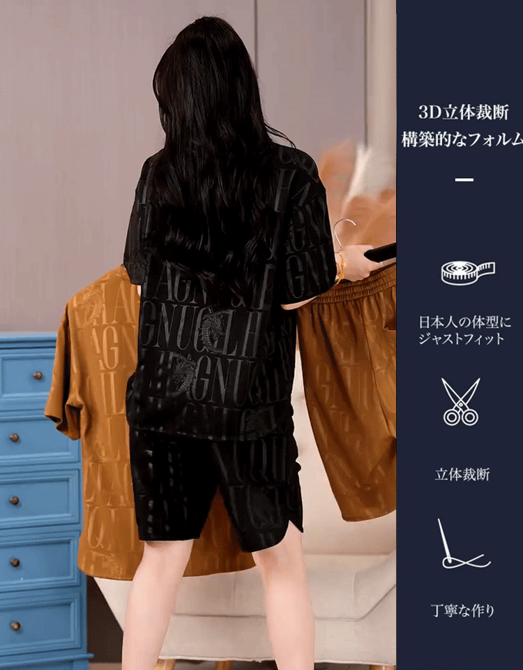 メンズ半袖Ｔシャツ＋ハーフパンツ上下セット