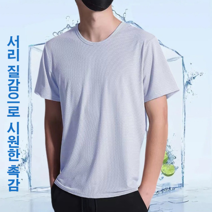통기 속건성 남자 반팔티