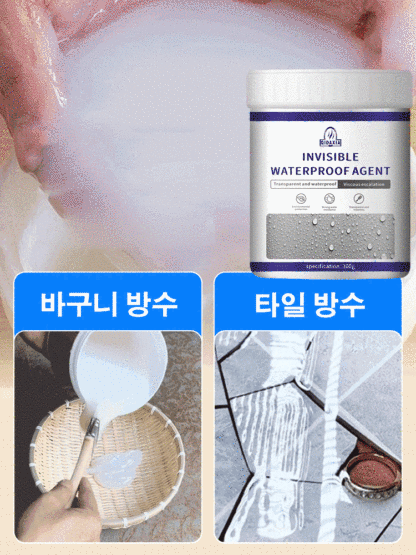 [🏅품질 보증 ]내외벽면 투명 방수제💥대폭 할인, 4개 52,000원💥강력한 침투, 3분 빠른 건조, 투명, 간단한 조작, 친환경, 무독성, 무취