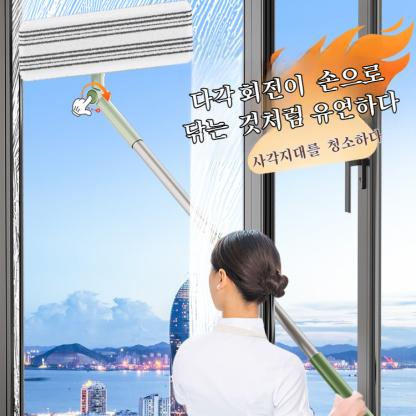 가정용 창밖 유리 스크래퍼 전용 만능 청소기 와이퍼고층유리청결기