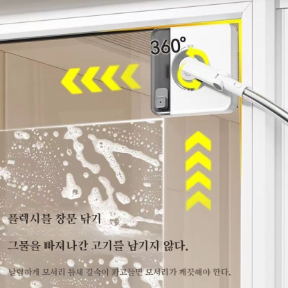 가정용 창문 닦기 양면 세정 전용 고층 창밖 와이퍼 고층외창청결공구