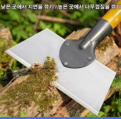 가정용 망간강 스크래퍼