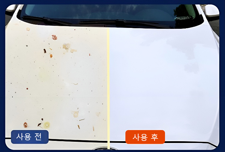 万能车用镀晶液_22.jpg