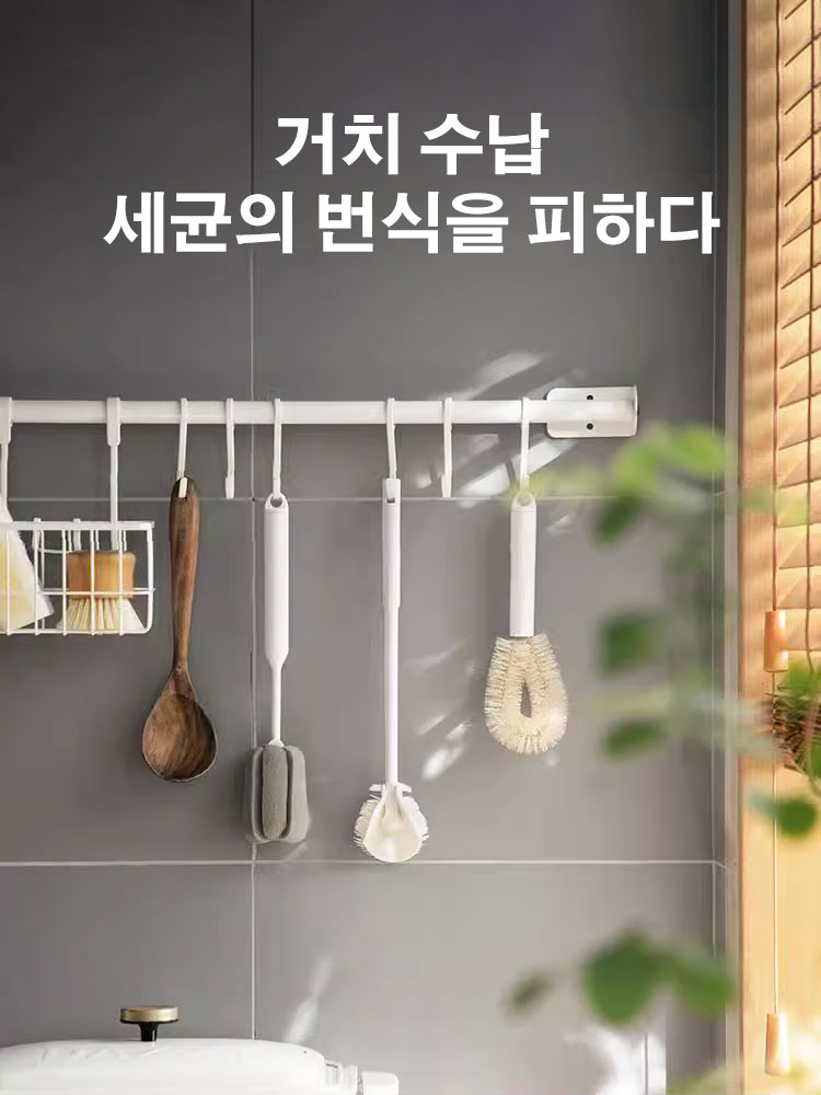 3-in-1 긴 핸들 컵 세척 브러시