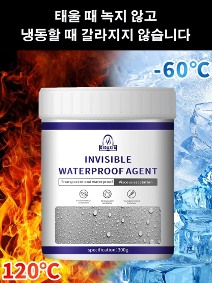 [🏅품질 보증 ]내외벽면 투명 방수제💥대폭 할인, 4개 52,000원💥강력한 침투, 3분 빠른 건조, 투명, 간단한 조작, 친환경, 무독성, 무취