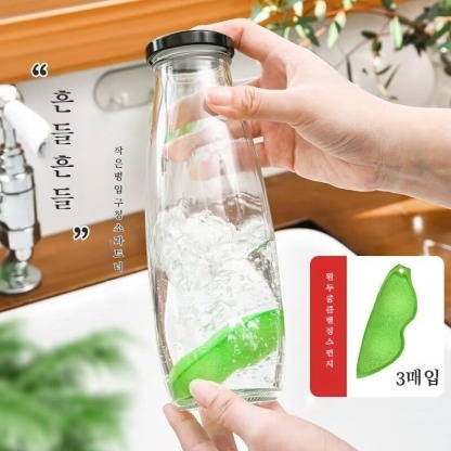 젖병 청소용지 유리병 매직 스펀지 지우개 완두콩 씻기 우유병 전용 청소 도구