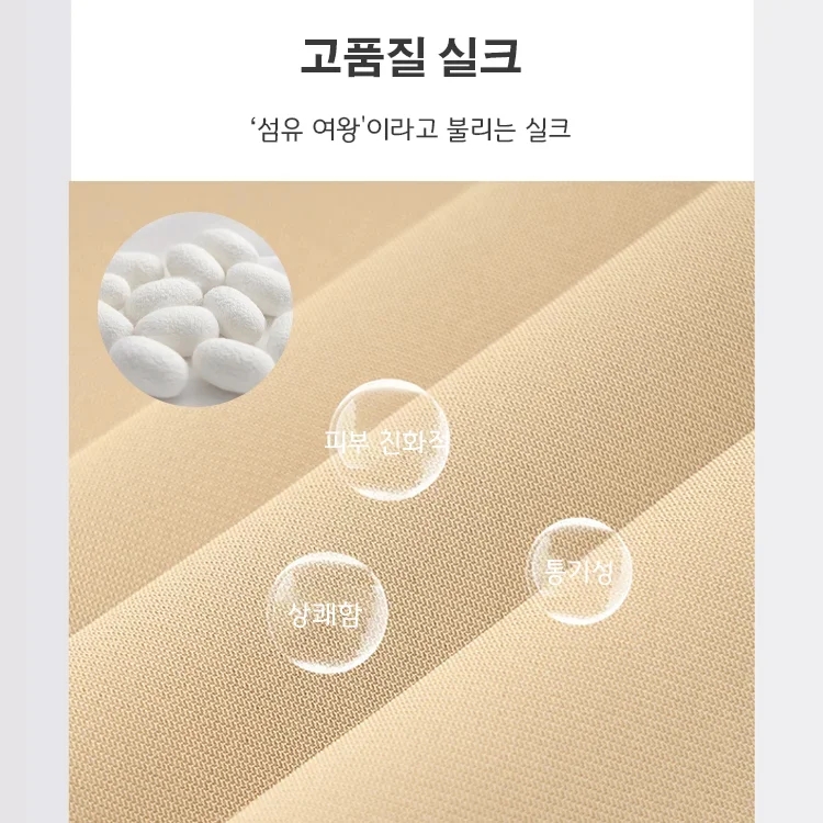 여성 하이웨스트 와이드 팬츠