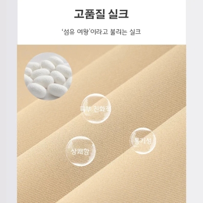 여성 하이웨스트 와이드 팬츠