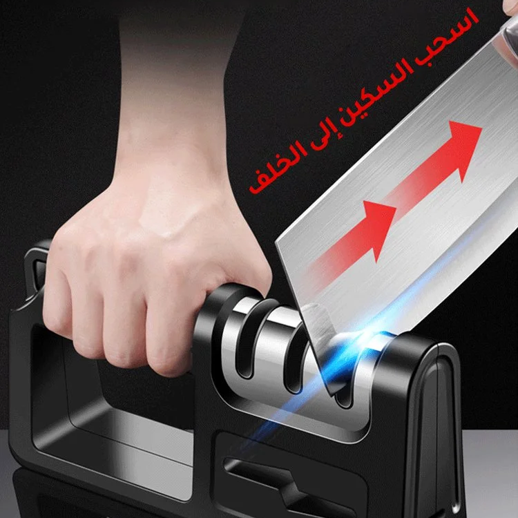 جهاز محمول لشحذ السكاكين في المطبخ يحتوي على قضيب شحذ متعدد الاستخدامات ويعمل بسرعة وفعالية