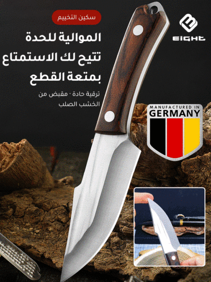 سكين فولاذي صغير مصنوع يدويًا