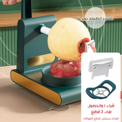 مبشرة ومقشرة التفاح اليدوية للمطبخ، أداة سحب وتقشير قشرة التفاح