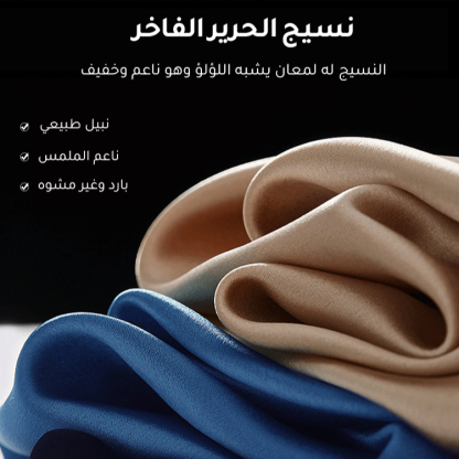 فستان قصير للسيدات بتصميم أنيق وحمالة عنق لفصل الصيف